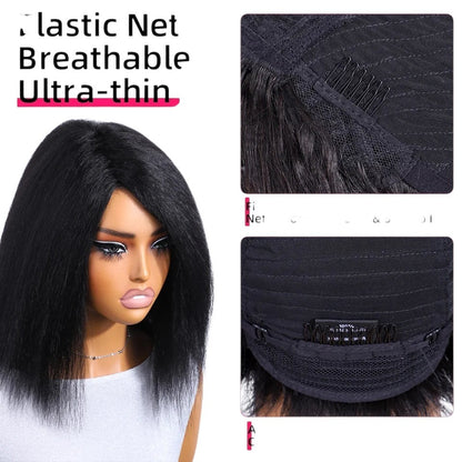 RitzWigs kinky straight Brazilian human hair bob wig on a mannequin with a breathable glueless cap and adjustable straps